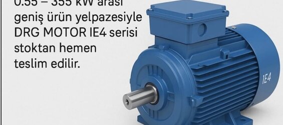 High-Efficiency DRG Electric Motors – DRG Motor
